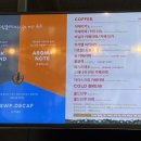 투썸플레이스이천의료원점