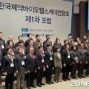 우리산업보건센터