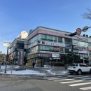 한양스포츠센터 앞 이미지