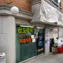 최냉면 이미지
