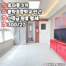 문학공인중개사사무소 이미지