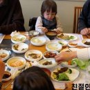 바른식사