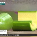 행복한지짐이 이미지