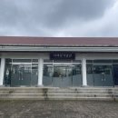서재필기념공원 휴게소 이미지