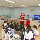 송일초등학교 이미지