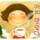 카페머물다 - 무안군 동문안길 65 | 카페머물다