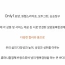 신명토목설계