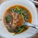 오리사냥(전민점) 이미지