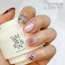 해광병원 | 언주역 논현동 네일 힐링하고 싶을 땐 더파이브센스