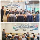 제이씨텍(주)