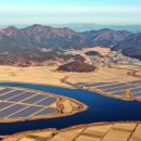 농지조성 이미지