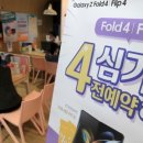 알뜰부동산