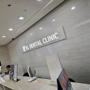당산역 임플란트 전문 치과 잘하는 곳 후기 좋은곳 추천 6곳