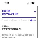 나는김밥