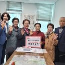 용화경로당 이미지