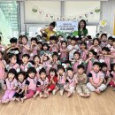 웅촌어린이집 이미지