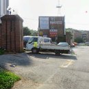 경춘로1842번길 이미지