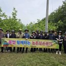 포항시 북구청 이미지