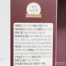 미세먼지 음식 추천 도토리진액 먹는 이야기