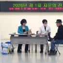 서구보건소 이미지