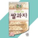 (주)맘모스제과