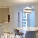 행운청소 이미지