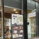 유퀴즈에도 나온 함흥냉면 전문점 , 강남면옥 정동점(포장가능/평일웨이팅/함냉평냉차이)