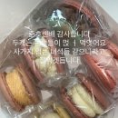 기연목장 이미지