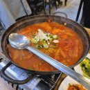 속초그바람에 발산점 이미지