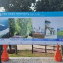 남악로 58번길 이미지