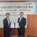 유진기업 이미지