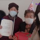 산성대로 426번길 | {경기도, 성남, 요양원, 요양센터, 추천!} 가나안방문요양센터 성남 가나안방문요양센터, 믿을 수 있는...