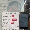 하계역 2~3번출구 사이 이미지