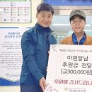 옥포종합사회복지관무료경로식당 이미지