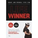 예스라이프 이미지