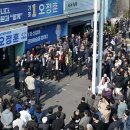 서귀포 영천동사무소 제주의소리