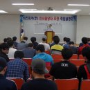 한국폴리텍대학 창원캠퍼스 이미지