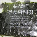 소담몰