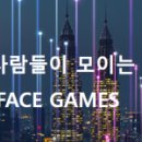 타워스프트 이미지