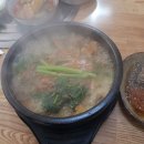 제일장수촌 이미지