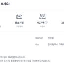 에이치티솔루션 네이버블로그
