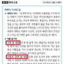 2024학년도 수능 대비 EBS 연계 교재 문학 공부법 이미지