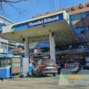 미니주유소 이미지