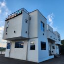 백숙삶다 이미지