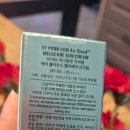 하나로이씨엠