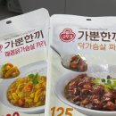 명성짜장 네이버블로그