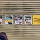 황토화로구이&셀프한식부페 이미지