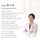 연세꿈꾸는치과교정과치과의원 | 연세꿈꾸는치과교정과 송도 개원식 (1)전날 준비!