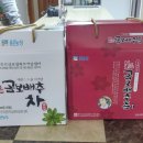 용운농장 이미지