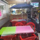 둔내우체국 이미지